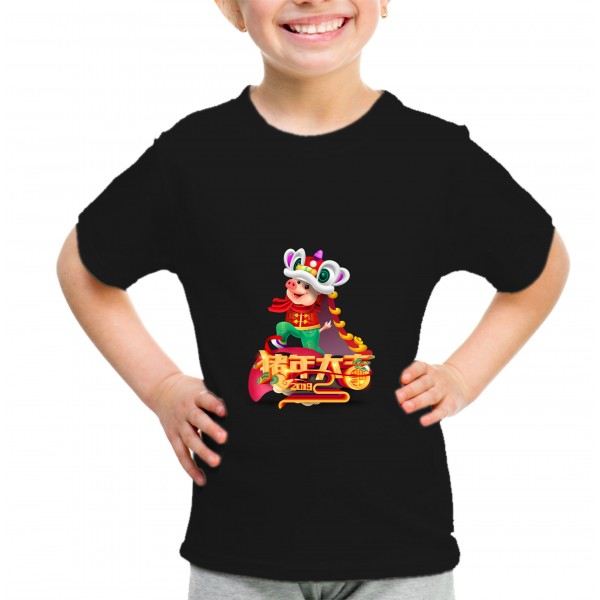 Kid_11